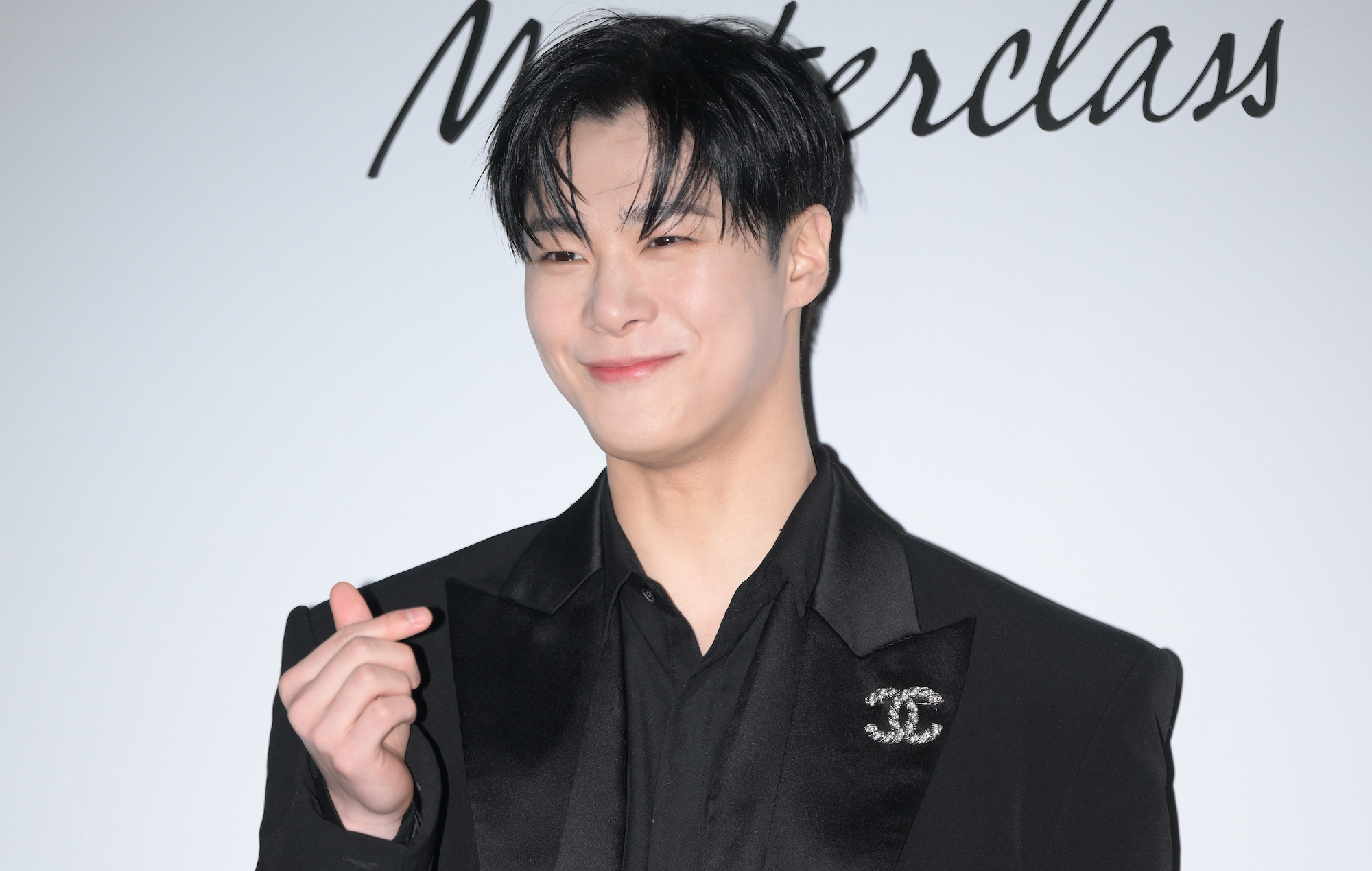 Moonbin