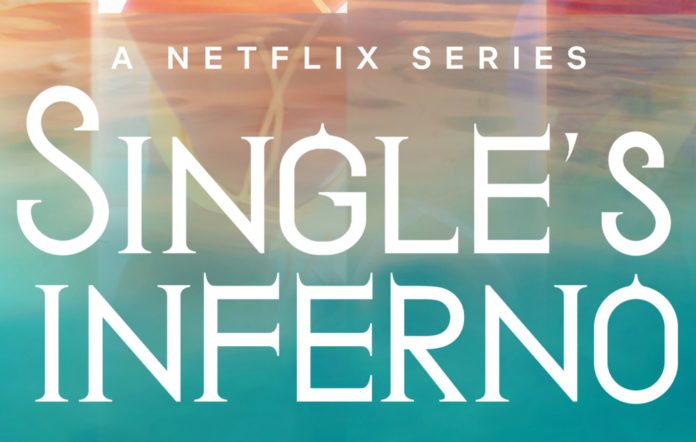 single's inferno season 3 cast
